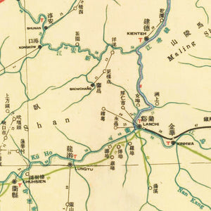 Vintage Zhejiang Province, China Map 1933