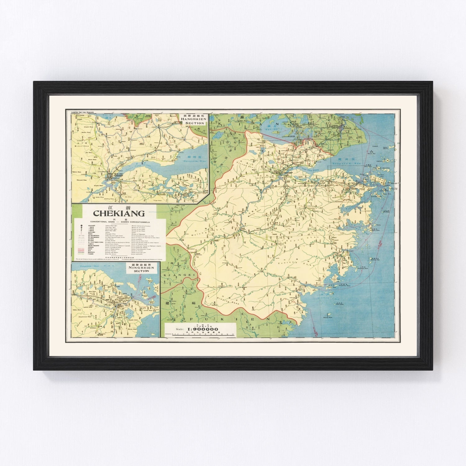 Vintage Zhejiang Province, China Map 1933