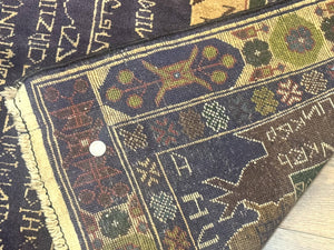Afghan Rug 4x7, Map of Afghanistan, Tribal Rug, Balouch Rug, New