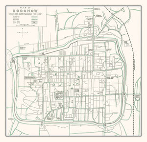 Vintage Map of Suzhou, China 1921