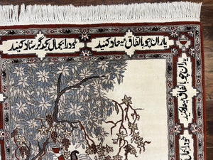 Indo Persian Pictorial Rug 3x5, Omar Khayyam Poetry in Borders, Dancer, Handmade Vintage Wool, Rug for Wall