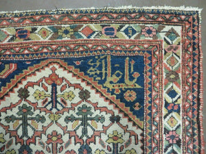 3' 3"X 10' Antique Handmade Caucasian Shirvan Wool Runner Rug Nice