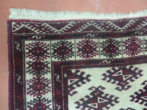 3' X 3' Vintage Handmade Turkoman Bokhara Yamud Wool Rug Nice