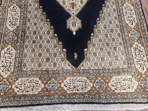 Persian Silk Qum Rug, Silk on Silk, Black Golden Brown and Beige, Hand-Knotted, 3'6" x 5' 5"