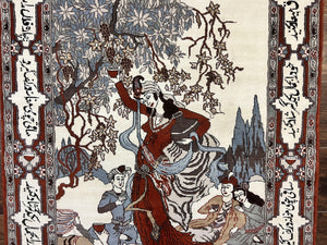 Indo Persian Pictorial Rug 3x5, Omar Khayyam Poetry in Borders, Dancer, Handmade Vintage Wool, Rug for Wall