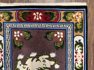 Chinese Art Deco Rug 3 x 5.5 with Animal Pictorials, Vintage Chinese Peking Wool Area Rug, Dark Puce Maroon Ivory, Hand Knotted Soft Carpet