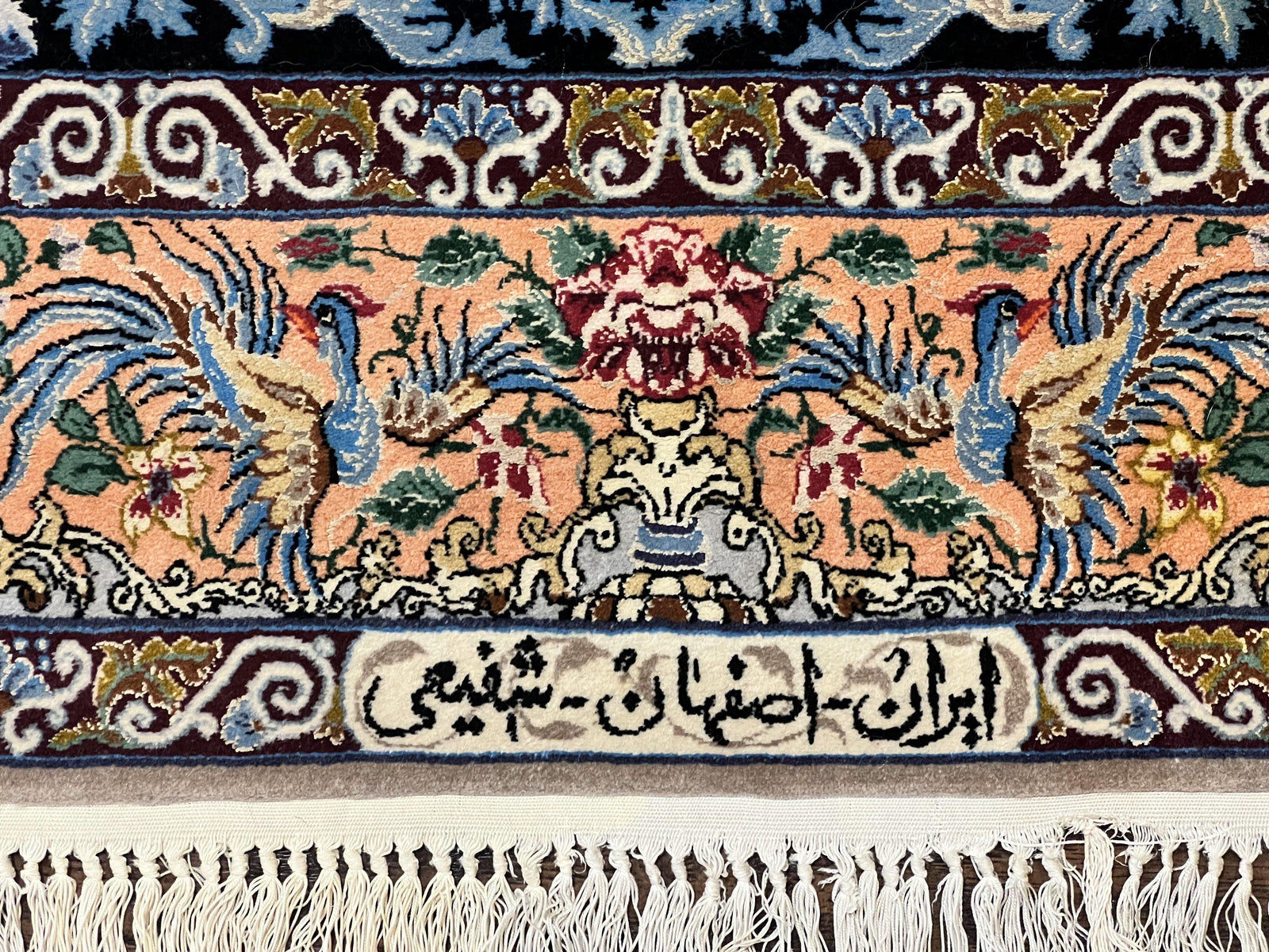 Wonderful Persian Isfahan Rug 3.7 x 5, Kork Wool on Silk Foundation, Very Fine 460 KPSI, Tree of Life Persian Vase Design Animal Pictorials Peacocks