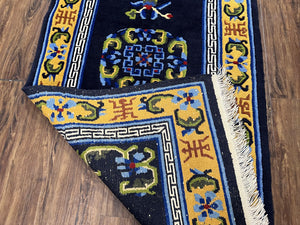 Chinese Art Deco Rug 3 x 5.9, Handmade Chinese Peking Carpet, Dark Blue and Gold, Medallion, Asian Oriental 3x6 Hand Knotted Vintage Rug
