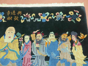 Chinese Wool Pictorial Rug 3x6 Counsel of Wise Elders Philosophers, Vintage Hand Knotted Black Chinese Carpet, Swan, Clouds Confucius, Rare