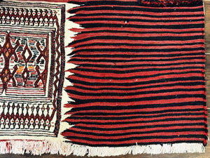 Persian Tribal Nomadic Saddle Cover Rug, Antique, Handmade, Wool, Red Ivory Black, Collectible, Shahsavan