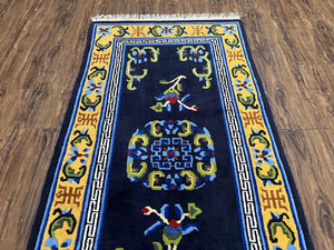 Chinese Art Deco Rug 3 x 5.9, Handmade Chinese Peking Carpet, Dark Blue and Gold, Medallion, Asian Oriental 3x6 Hand Knotted Vintage Rug