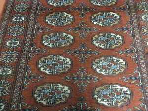 3' X 4' Vintage Handmade Pakistan Turkoman Bokhara Fine Woven Wool Rug