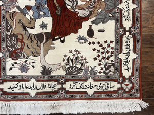 Indo Persian Pictorial Rug 3x5, Omar Khayyam Poetry in Borders, Dancer, Handmade Vintage Wool, Rug for Wall