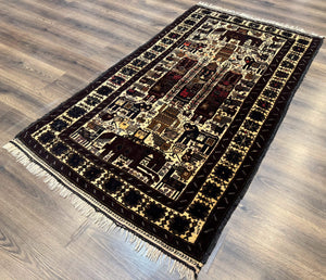 Persian Baluch Tribal Rug 4x6, Human and Bird Pictorials, Vintage, Wool, Collectible