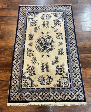 Silk Chinese Rug 3x5, Vintage Handmade Peking Carpet, Asian Oriental Art Deco Rug