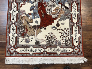 Indo Persian Pictorial Rug 3x5, Omar Khayyam Poetry in Borders, Dancer, Handmade Vintage Wool, Rug for Wall