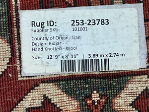 Persian Bidjar Rug 9x13, Wool Hand Knotted Vintage Carpet, Red Oriental Rug, Handmade Rug, Large 9 x 13 Room Size Rug