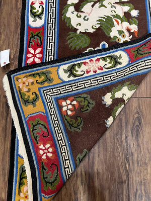 Chinese Peking Rug 3x5 with Animal Pictorial, Brown Ivory Gold Red, Handmade Vintage Chinese Carpet, Art Deco Rug, Unique Asian Oriental Rug