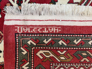 Wool Kazak Pattern Rug 7x10, Geometric Pakistani Hand Knotted Carpet, Large Medallion, Red Cream Dark Green, Room Sized Vintage Oriental Rug