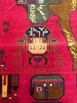 Red Afghan Balouch Rug 3x7, Tribal, Map of Afghanistan Depiction, Handmade, New