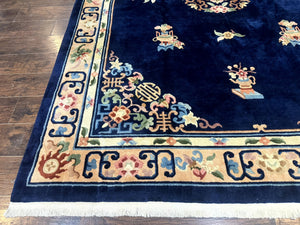 Chinese Wool Rug 8x11, Navy Blue and Beige, Simple Design, Fete Carpet