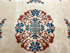 Karastan Rug 10x14 Chinese #718, Vintage Original 700 Series Wool Pile Karastan Carpet, Asian Oriental Rug, Rare