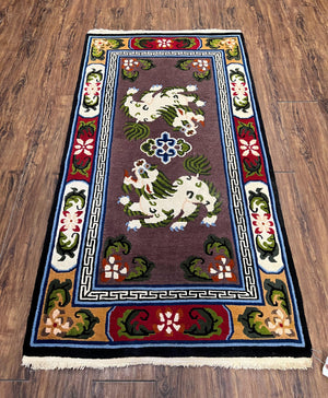 Chinese Art Deco Rug 3 x 5.5 with Animal Pictorials, Vintage Chinese Peking Wool Area Rug, Dark Puce Maroon Ivory, Hand Knotted Soft Carpet