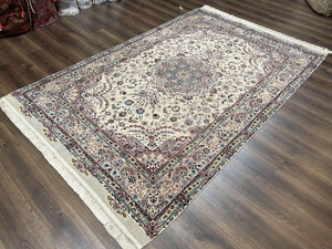 Beautiful Pak Persian Rug 6x9, Floral Medallion, Wool and Silk, Highly Detailed Elegant Carpet, Vintage Oriental Rug 6 x 9, Cream and Gray