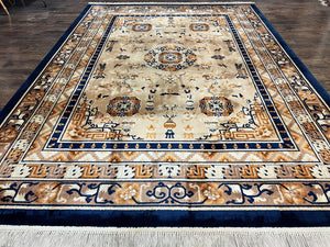 Karastan Rug 8.8 x 12, Cathay Medallion #727, Wool Karastan Carpet, Original Collection 700 Series, Discontinued, Vintage Karastan Area Rug