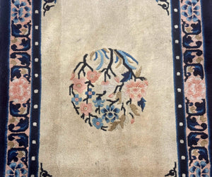 Chinese Peking Rug 2x3, Small Chinese Wool Carpet