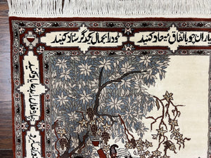 Indo Persian Pictorial Rug 3x5, Omar Khayyam Poetry in Borders, Dancer, Handmade Vintage Wool, Rug for Wall