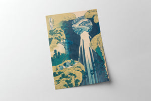 Hokusai - The Amida Falls