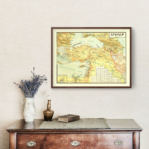 Vintage Map of Turkey 1900