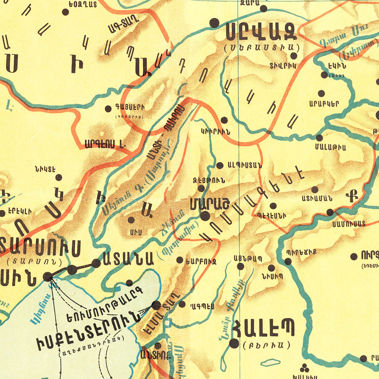 Vintage Map of Turkey 1900