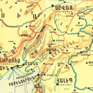 Vintage Map of Turkey 1900