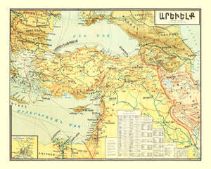 Vintage Map of Turkey 1900