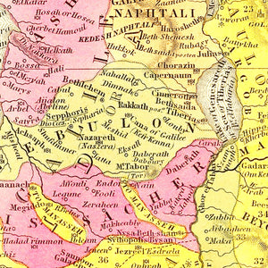 Vintage Map of Palestine 1846