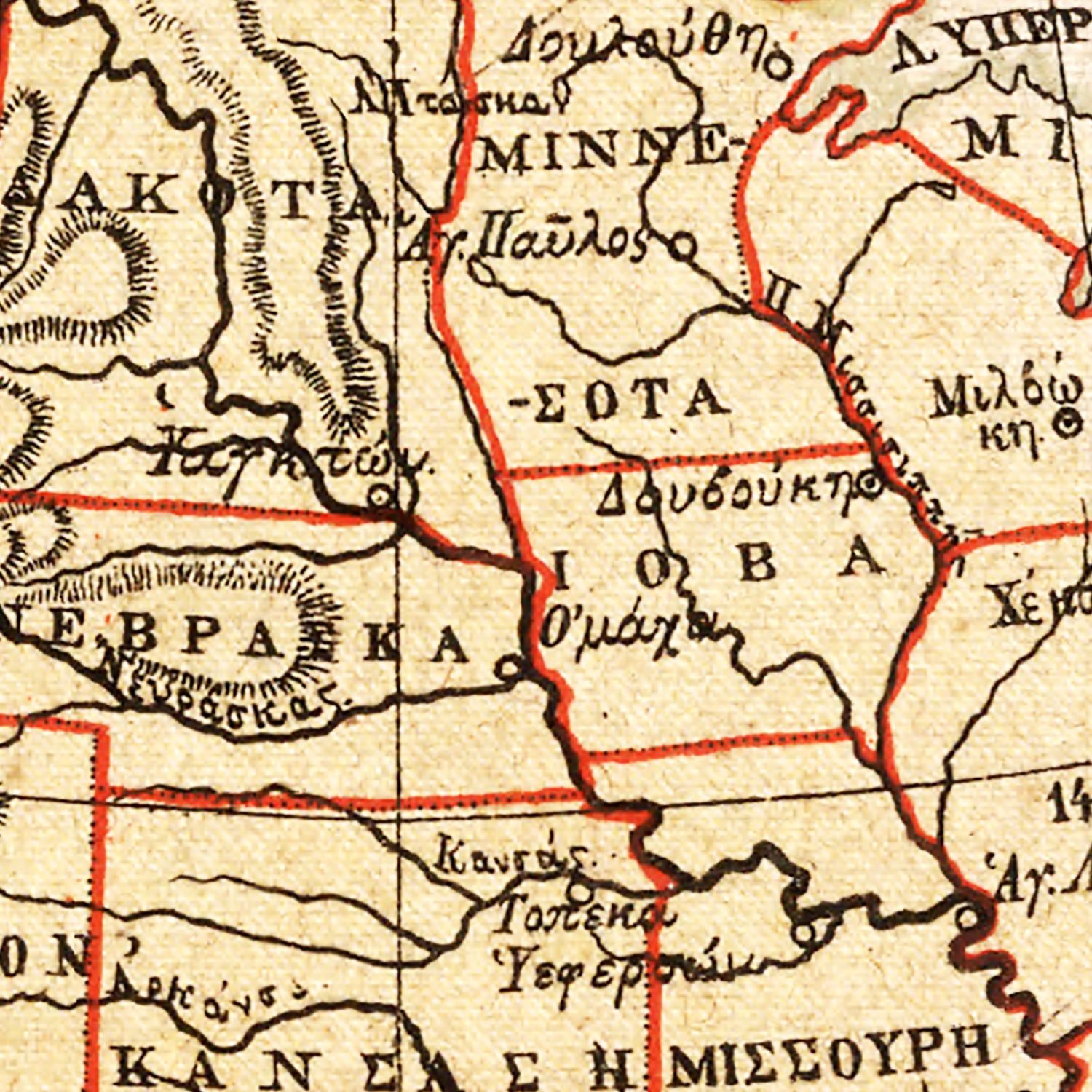 Vintage Map of United States 1895