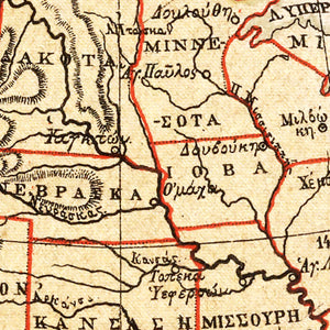 Vintage Map of United States 1895