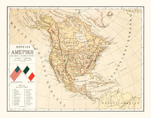 Vintage Map of United States 1895
