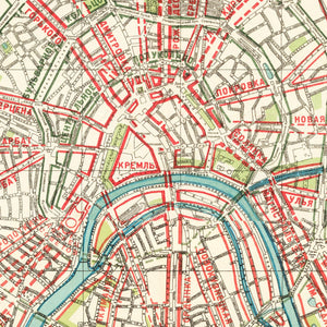 Vintage Map of Moscow, Russia 1935