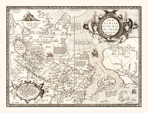 Vintage Map of Russia, Japan & China 1570