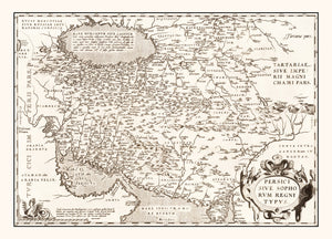 Vintage Map of Persian Empire, 1570