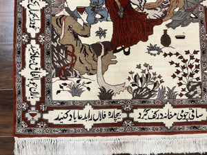 Indo Persian Pictorial Rug 3x5, Omar Khayyam Poetry in Borders, Dancer, Handmade Vintage Wool, Rug for Wall