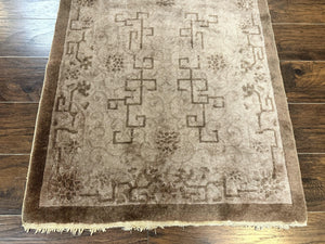 Antique Chinese Fette Rug 3x6, Taupe, Handmade Wool Chinese Carpet