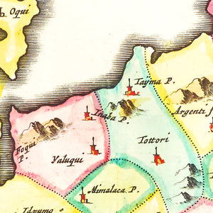 Vintage Map of Japan 1665
