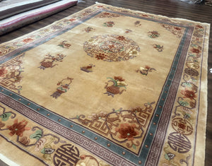 Chinese Wool Rug 8x12, Chinese 90 Line Rug