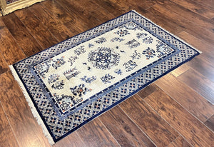 Silk Chinese Rug 3x5, Vintage Handmade Peking Carpet, Asian Oriental Art Deco Rug