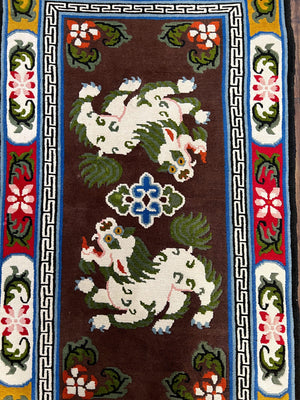 Chinese Peking Rug 3x5 with Animal Pictorial, Brown Ivory Gold Red, Handmade Vintage Chinese Carpet, Art Deco Rug, Unique Asian Oriental Rug