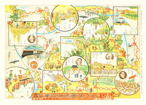 Vintage Map of Greater East Asia, 1944